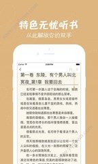 爱游戏体育app注册